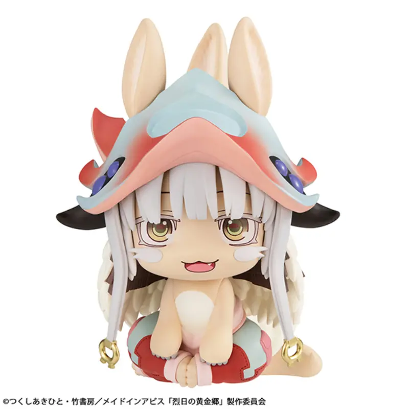 Lookup Made In Abyss: The Golden City Of The Scorching Sun - Nanachi 1