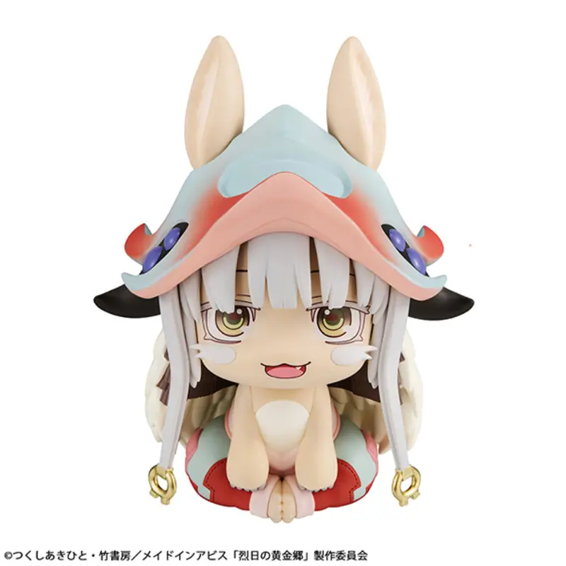 Lookup Made In Abyss: The Golden City Of The Scorching Sun - Nanachi 2