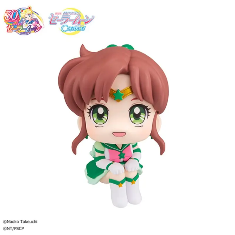Lookup Pretty Guardian Sailor Moon Cosmos The Movie Ver. - Eternal Sailor Jupiter 1