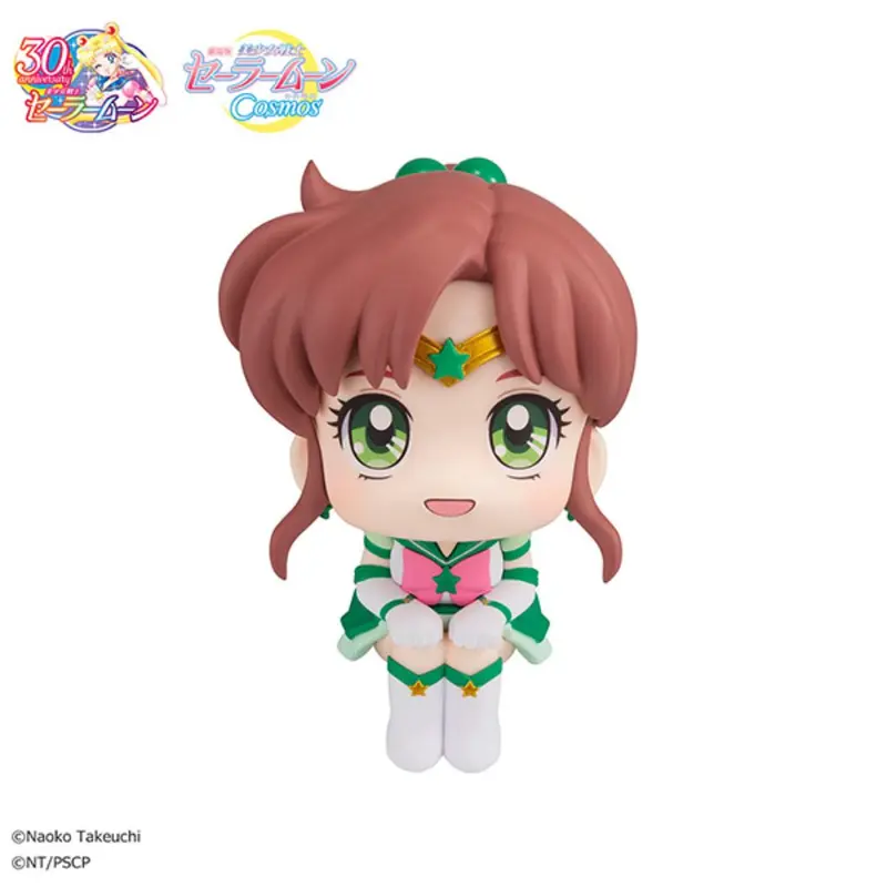 Lookup Pretty Guardian Sailor Moon Cosmos The Movie Ver. - Eternal Sailor Jupiter 2