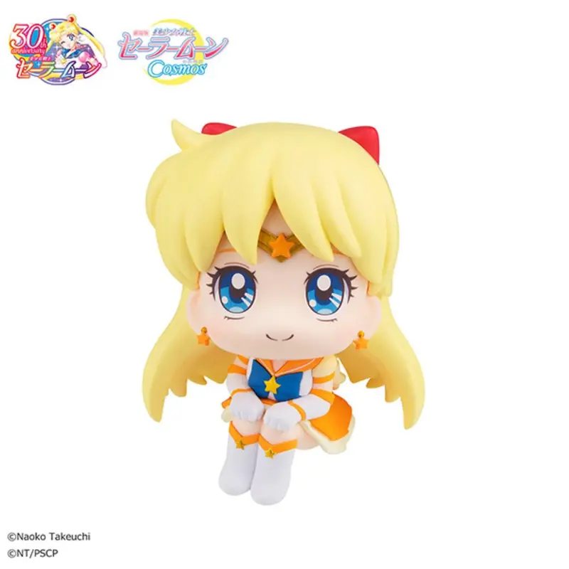 Lookup Pretty Guardian Sailor Moon Cosmos The Movie Ver. - Eternal Sailor Venus 1