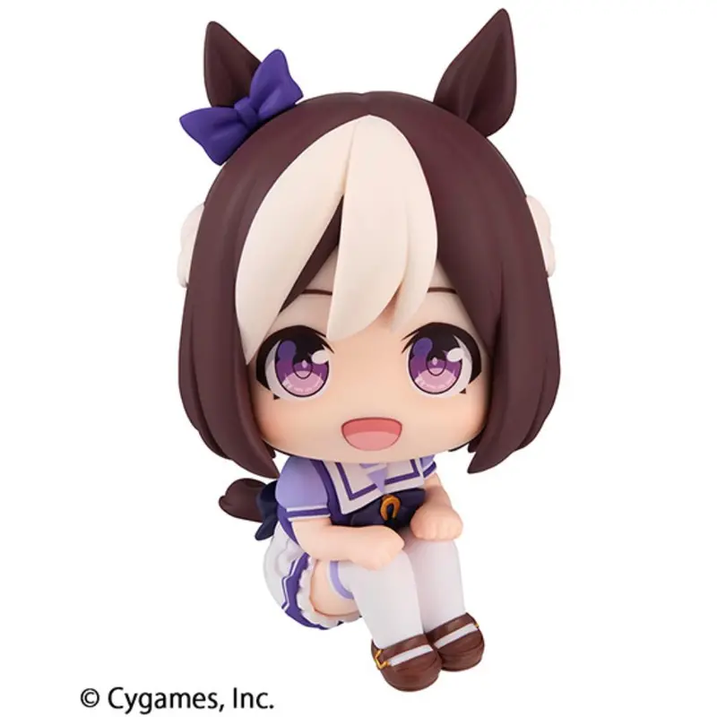 Lookup Uma Musume Pretty Derby - Special Week 1