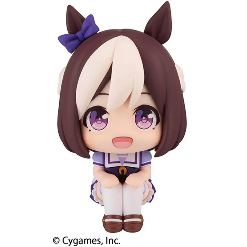 Lookup Uma Musume Pretty Derby - Special Week 2