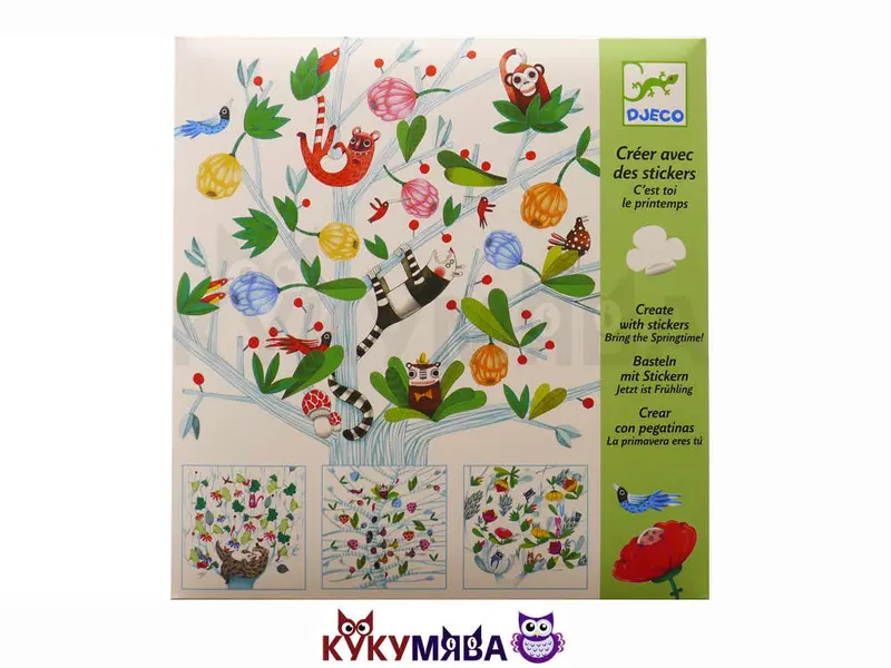 Maken Met Stickers: Jij Bent De Lente 1