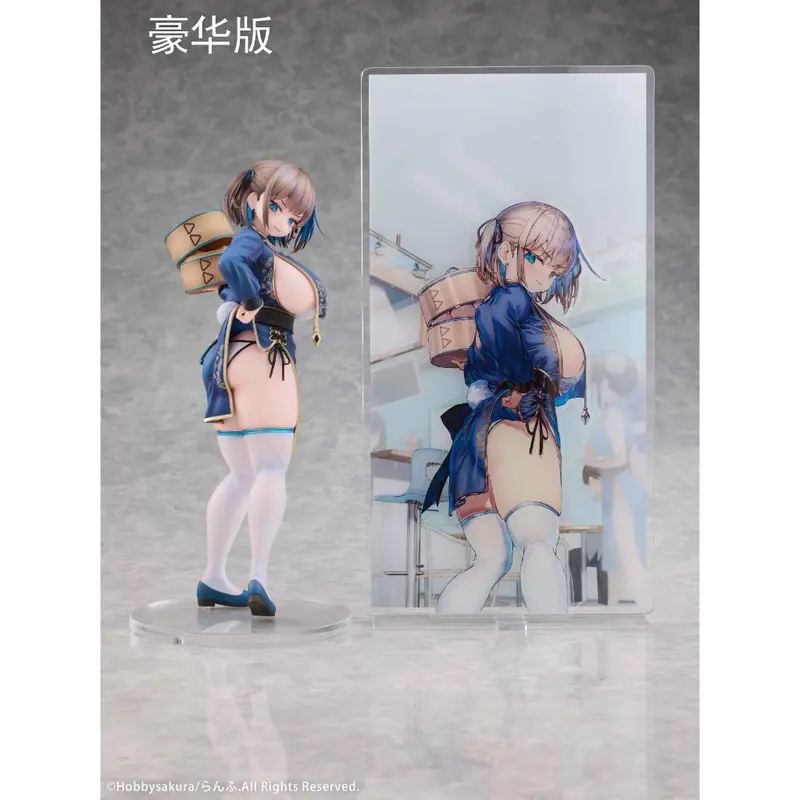 Manjuu Musume Tsumugu Figurine Illustrated By Ranfu Dx Ver. 1
