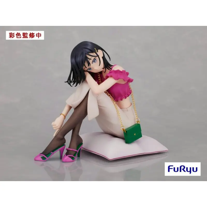 Masamune-Kun's Revenge R - Adagaki Aki Not To Scale Figure 1