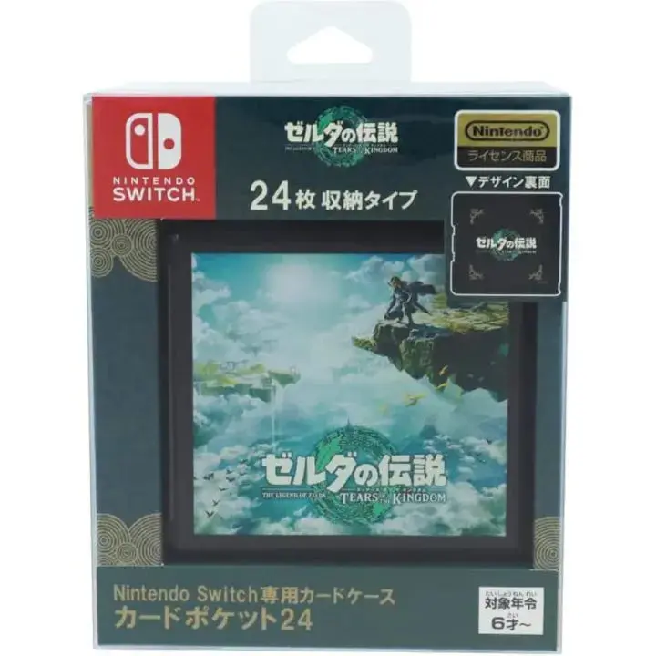 Maxgames Nintendo Switch Card Pocket 24 (The Legend Of Zelda: Tears Of The Kingdom) 2