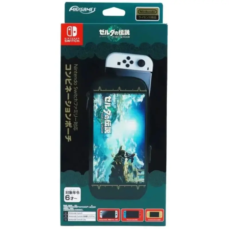 Maxgames Nintendo Switch Family Compatible Combination Pouch (The Legend Of Zelda: Tears Of The Kingdom) 1