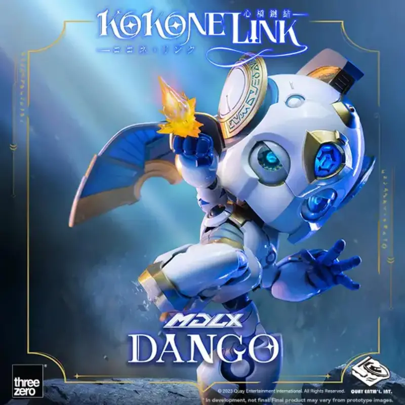 Mdlx Scale Collectible Figure - Kokone Link - Dango 1