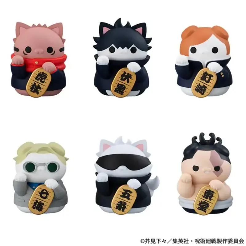 Mega Cat Project Jujutsu Kaisen Jujutsu Fortune Cats Box (Box Of 6) 1