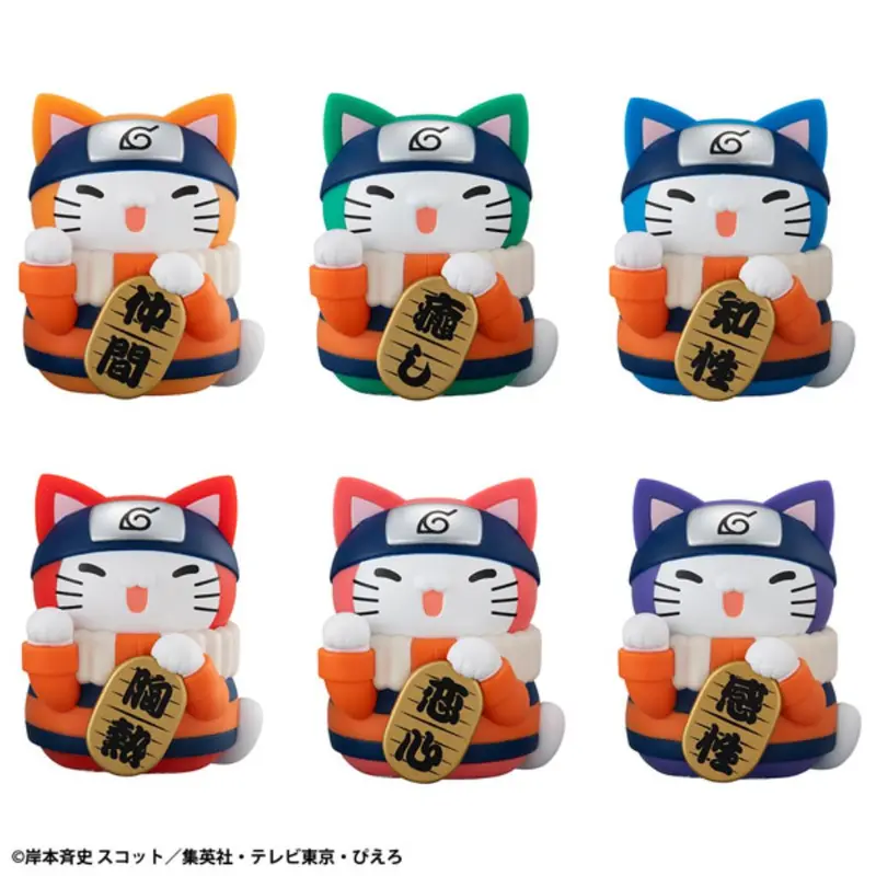 Mega Cat Project Naruto Nyaruto! Colorful Fortune Cat (Box Of 6) 1