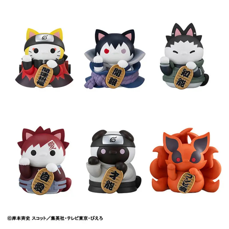 Mega Cat Project Naruto Shippuden Nyaruto Fortune Cats Naruto Uzumaki & Friends Ver. (Box Of 6) 1