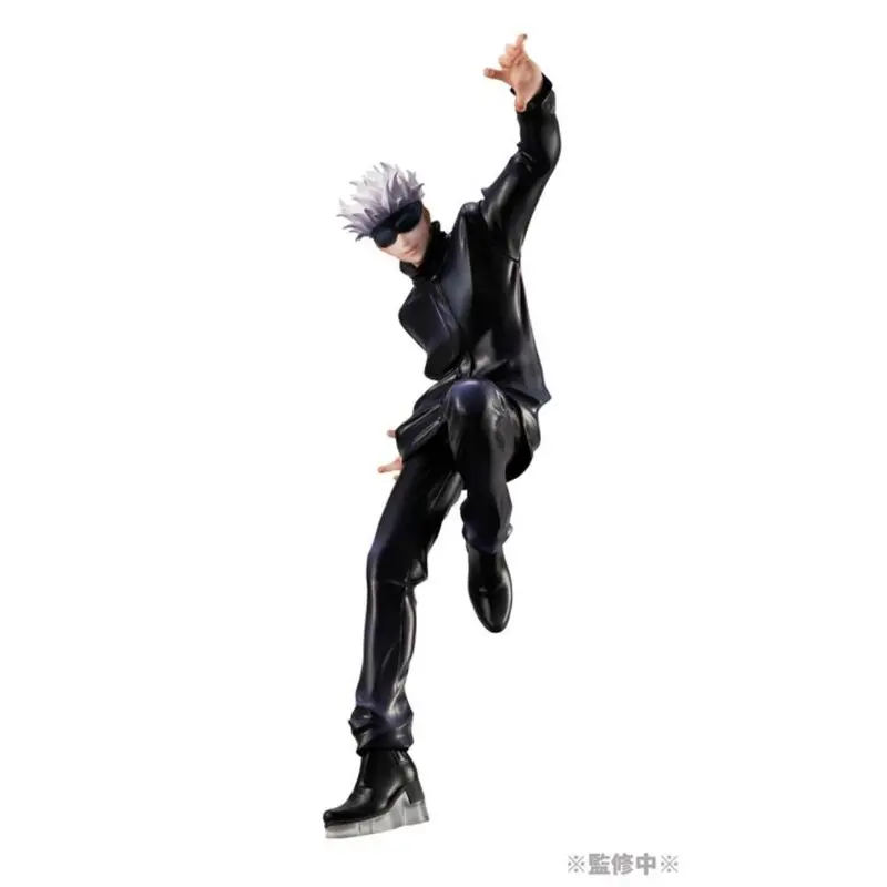 Megahouse Gojo Satoru Jujutsu Kaisen 2