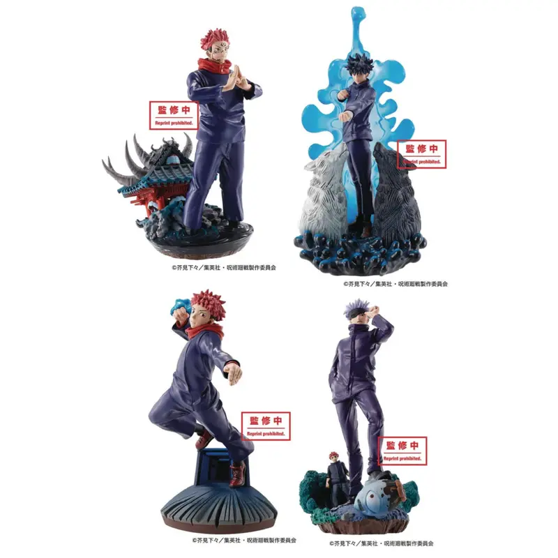 Megahouse Jujutsu Kaisen Petitrama Jujutsu Kaisen Vol 1 Box 1