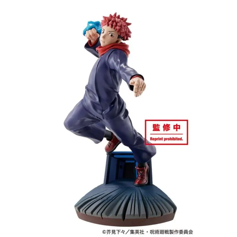 Megahouse Jujutsu Kaisen Petitrama Jujutsu Kaisen Vol 1 Box 2