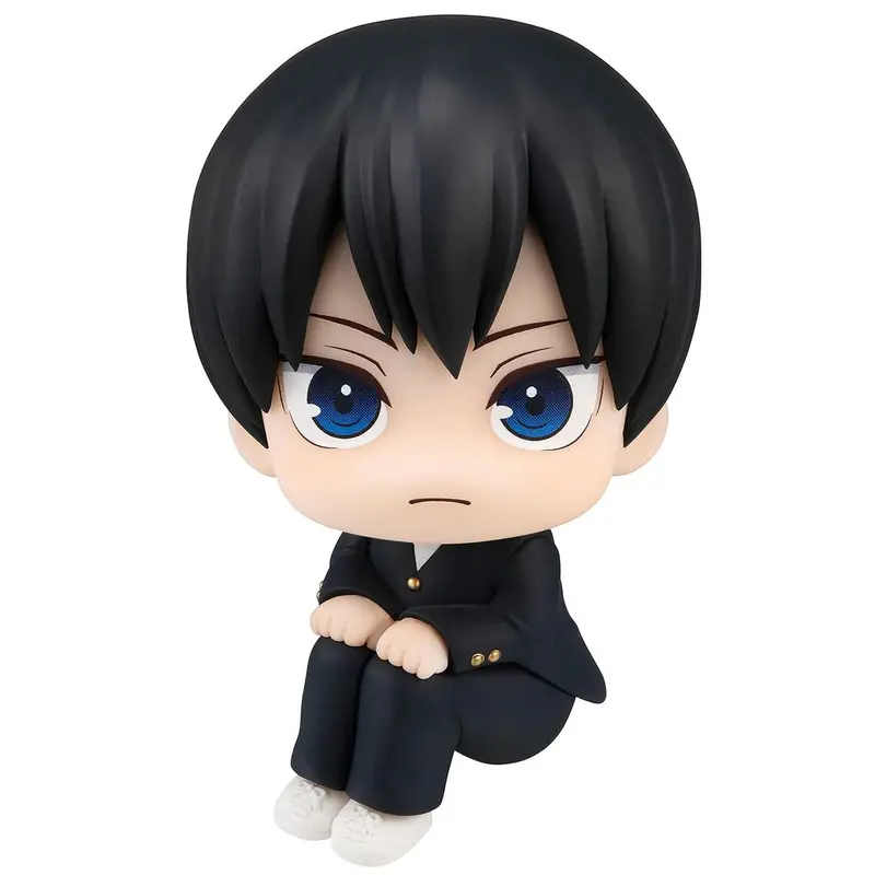 Megahouse Lookup Haikyu!! - Tobio Kageyama 1