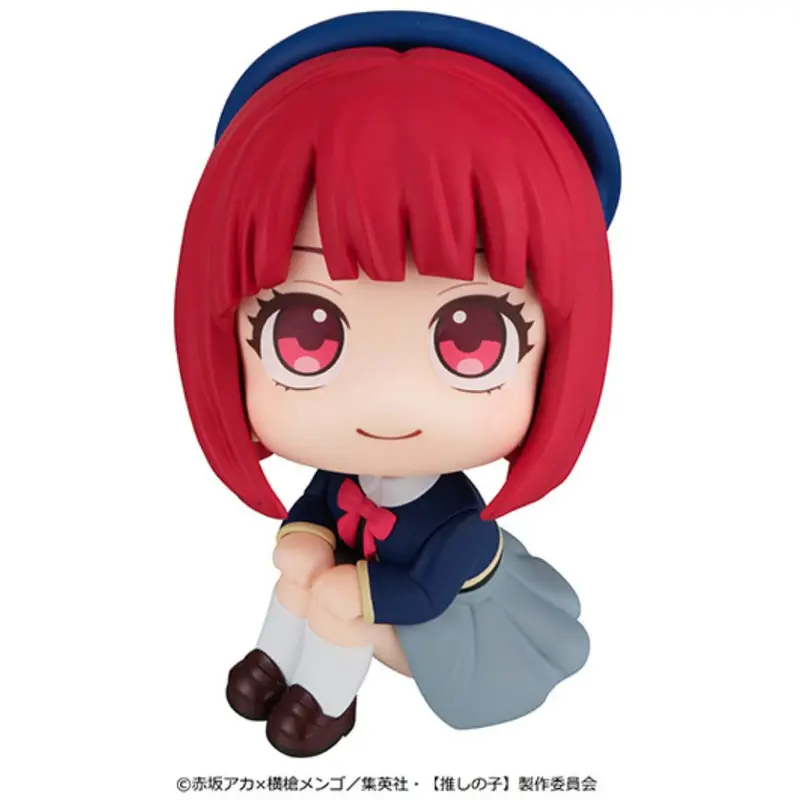 Megahouse Lookup Oshi No Ko - Kana Arima 1
