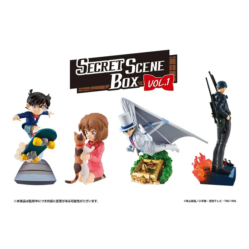 Megahouse Petitrama Detective Conan Secret Scene Box Vol.1 Set 1