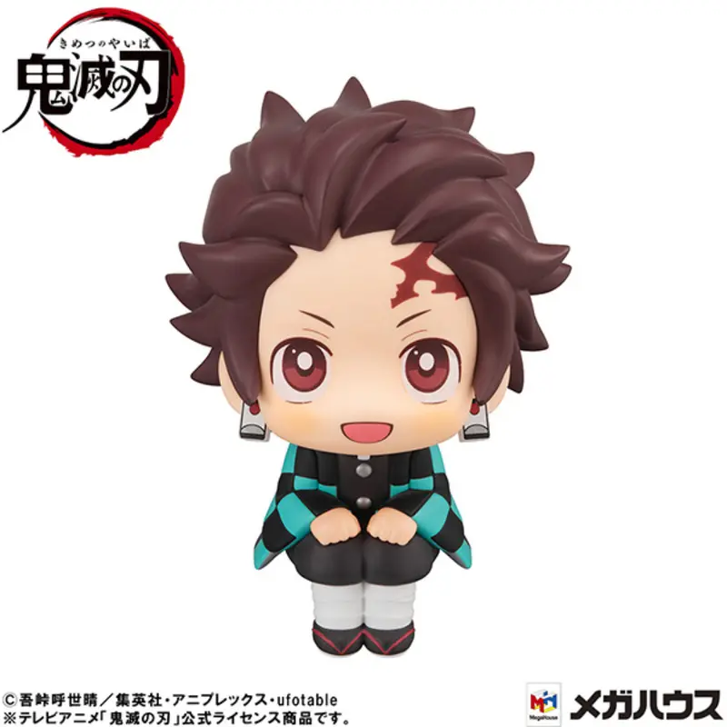 Megahouse Tanjiro Kamado Kiritto Ver. Look Up Demon Slayer: Kimetsu No Yaiba Figure 2