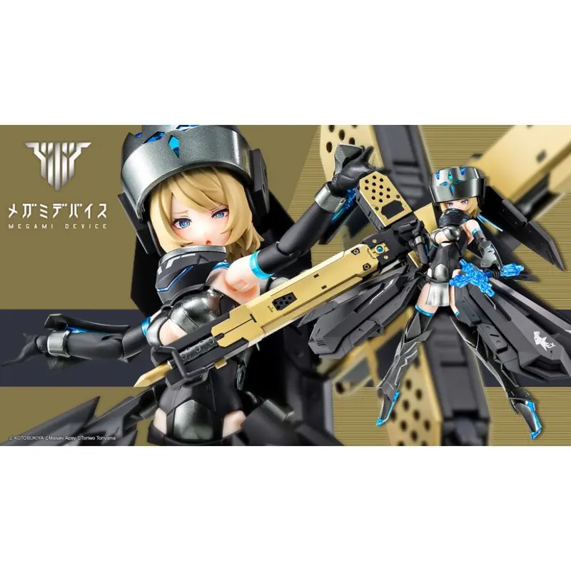 Megami Device - Kp633r Bullet Knights Exorcist Widow (Reissue) 1