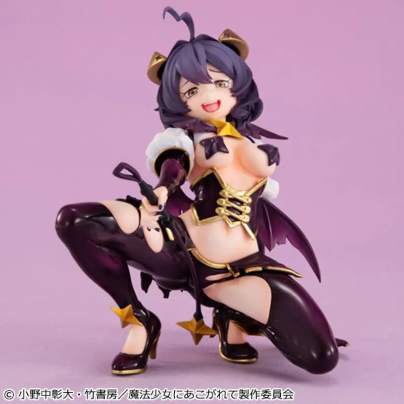 Melty Princess Gushing Over Magical Girls - Palm Size Magia Baiser 1