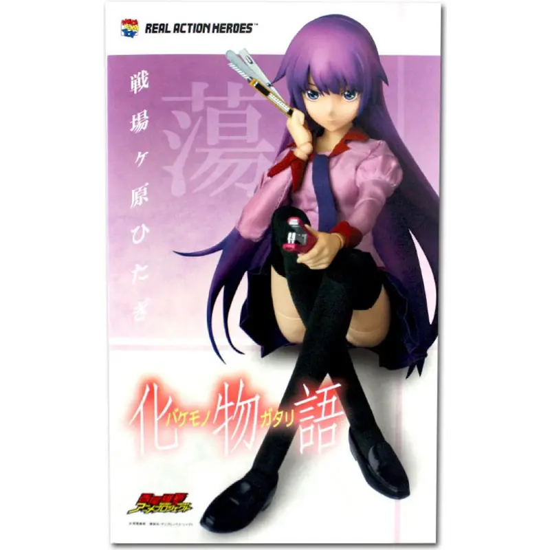 Mh Rah-730 Hitagi Senjougahara 1