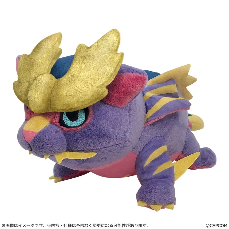 Monster Hunter Chibi-Plush - Magnamalo (Reissue) 1