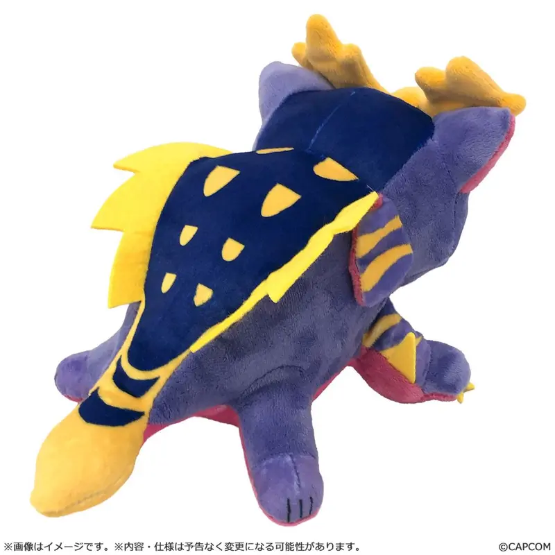 Monster Hunter Chibi-Plush - Magnamalo (Reissue) 2