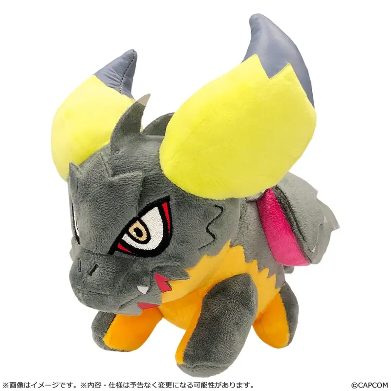 Monster Hunter Chibi-Plush - Nergigante (Reissue) 1