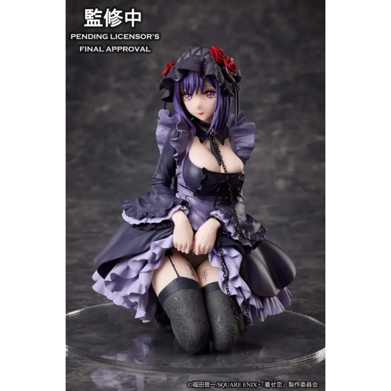 My Dress-Up Darling - Marin Kitagawa Shizuku Kuroe Cosplay Ver. Non Scale Figure 1