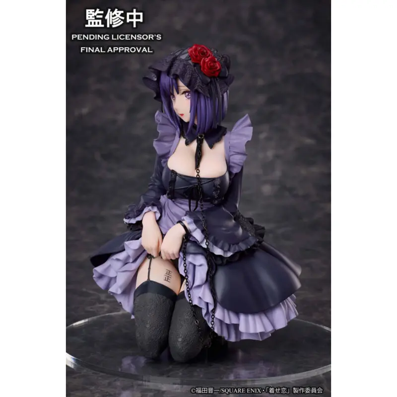 My Dress-Up Darling - Marin Kitagawa Shizuku Kuroe Cosplay Ver. Non Scale Figure 2