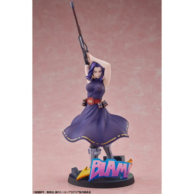 My Hero Academia - Lady Nagant Figurine 1