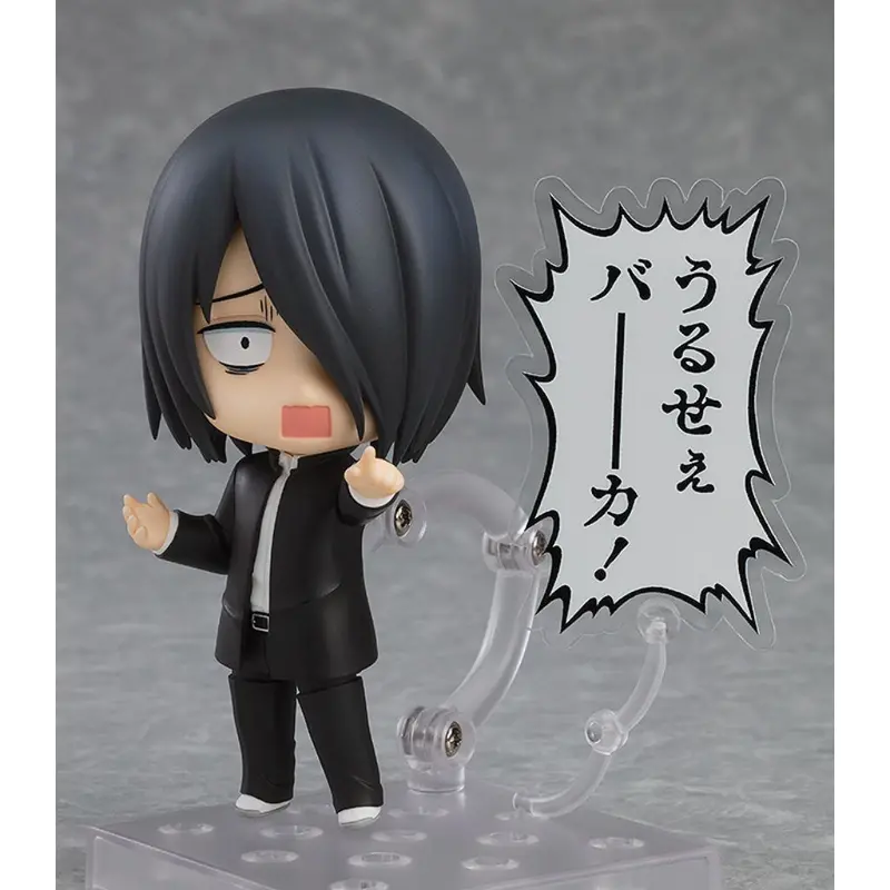 Nendoroid 2133 Kaguya-Sama: Love Is War - Yu Ishigami 2