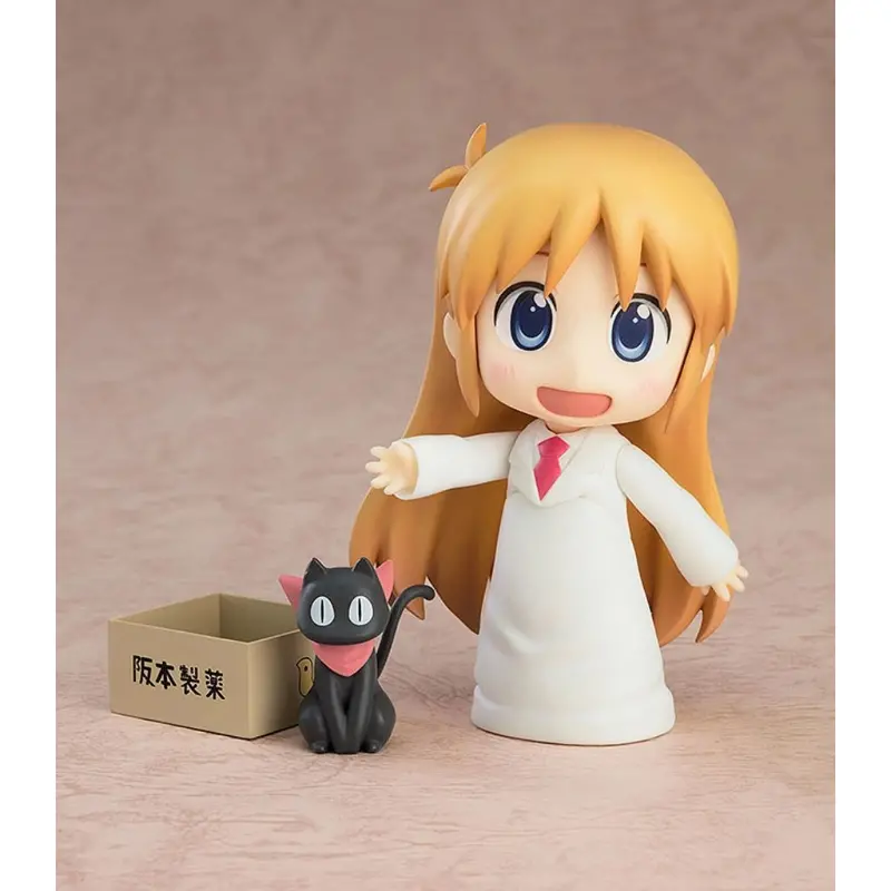 Nendoroid 2143 Nichijou - Hakase: Keiichi Arawi Ver. 1
