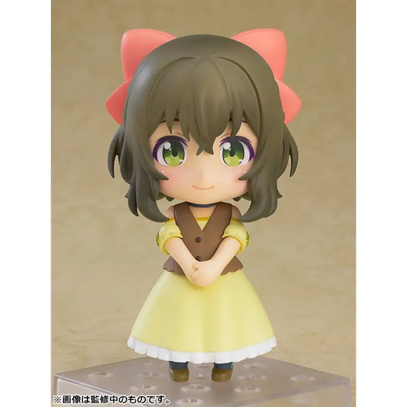 Nendoroid 2192 Kuma Kuma Kuma Bear Punch - Fina 1