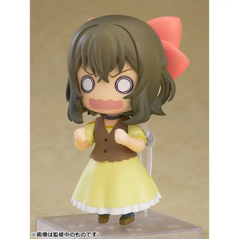 Nendoroid 2192 Kuma Kuma Kuma Bear Punch - Fina 2