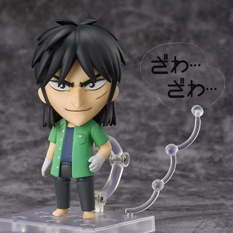 Nendoroid 2232 Kaiji - Kaiji Ito 1