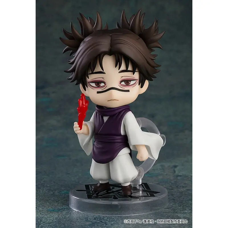 Nendoroid 2290 Jujutsu Kaisen - Choso 1
