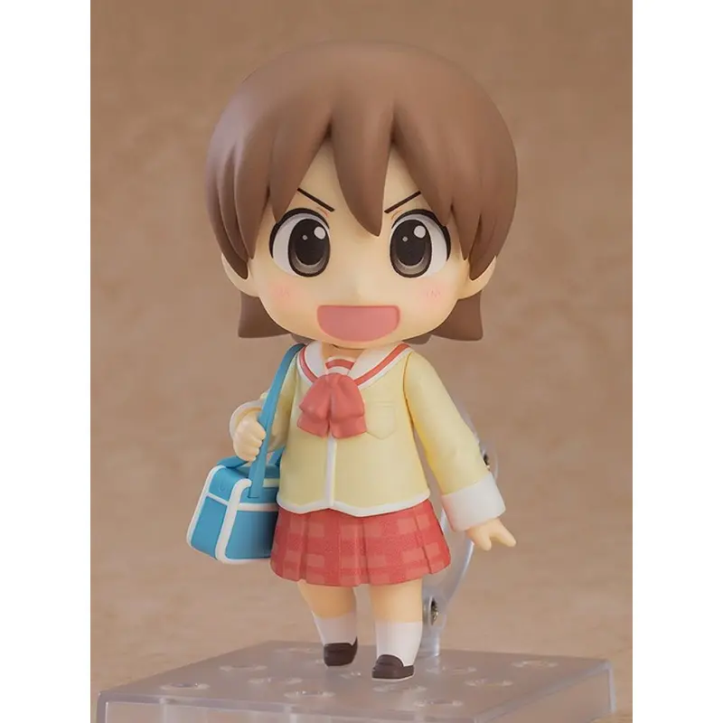 Nendoroid 2291 Nichijou - Yuuko Aioi: Keiichi Arawi Ver. 1