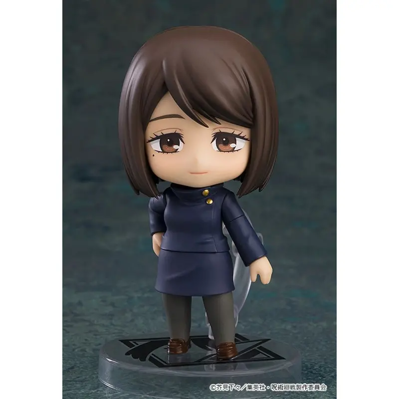 Nendoroid 2305 Jujutsu Kaisen - Shoko Ieiri Tokyo Jujutsu High School Ver. 1