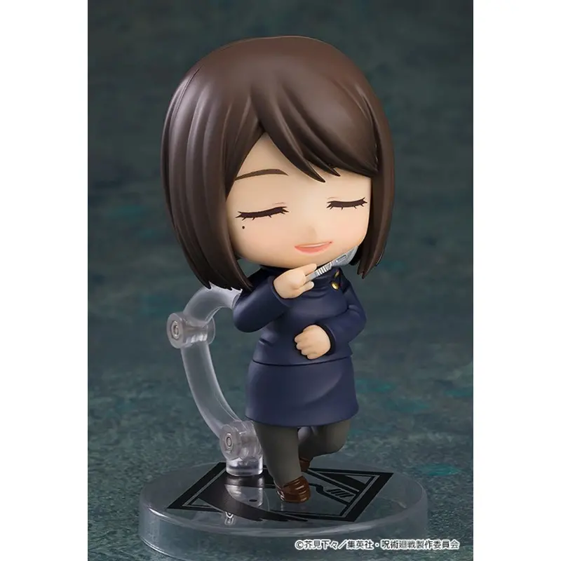Nendoroid 2305 Jujutsu Kaisen - Shoko Ieiri Tokyo Jujutsu High School Ver. 2