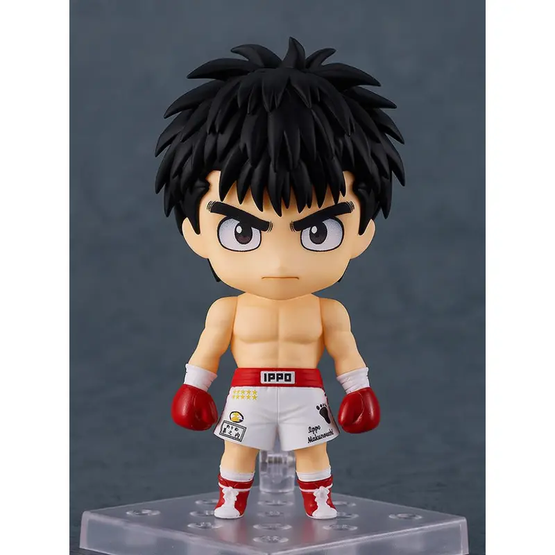Nendoroid 2500 Hajime No Ippo - Ippo Makunouchi 1