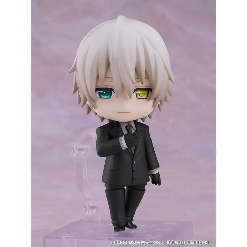 Nendoroid 2594 Inu X Boku Ss - Soshi Miketsukami 1