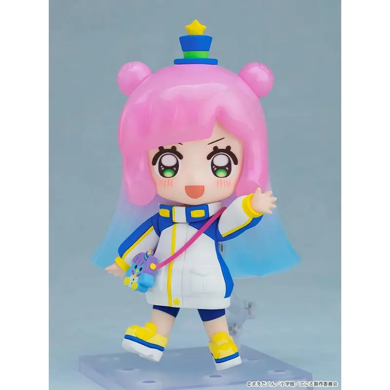 Nendoroid 2753 Puniru Is A Kawaii Slime - Puniru [Basic] 1
