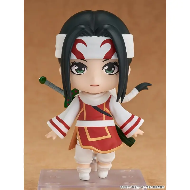 Nendoroid 2799 Kingdom - Kyou Kai 1