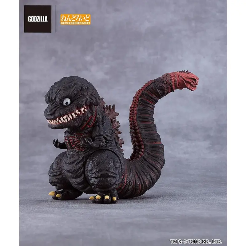Nendoroid 2800 Godzilla (2016) 1