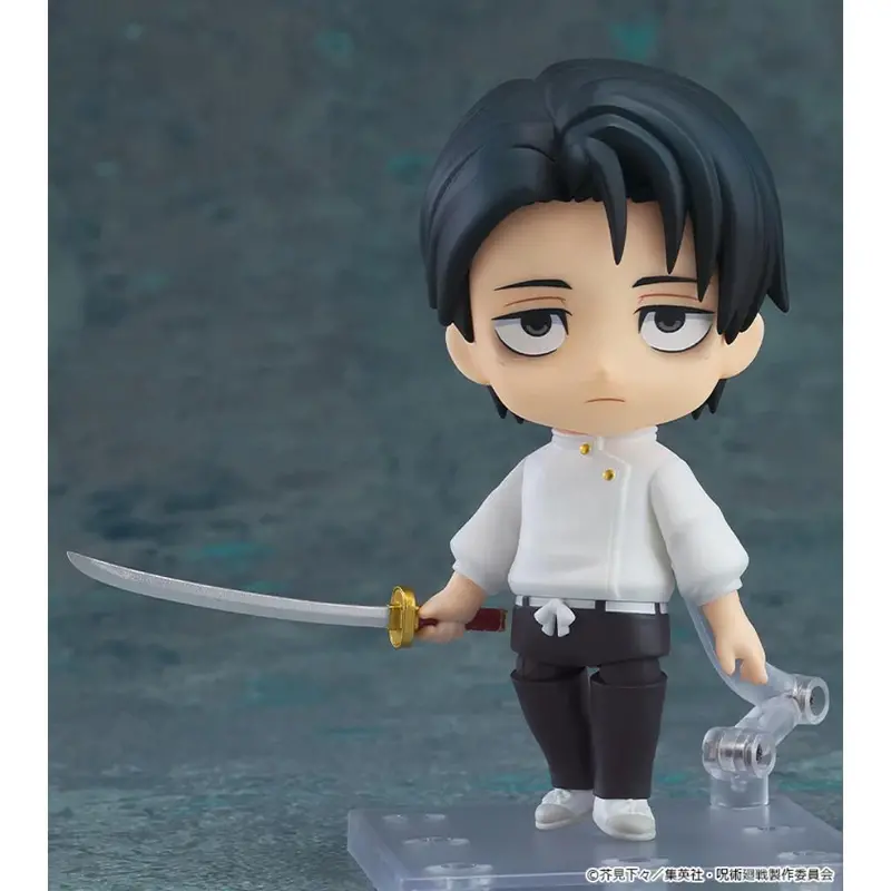 Nendoroid 2933 Jujutsu Kaisen - Yuta Okkotsu: Execution Ver. 1