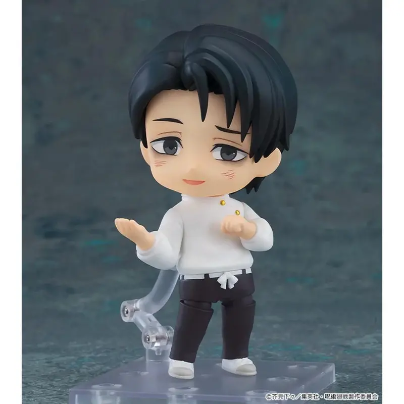 Nendoroid 2933 Jujutsu Kaisen - Yuta Okkotsu: Execution Ver. 2