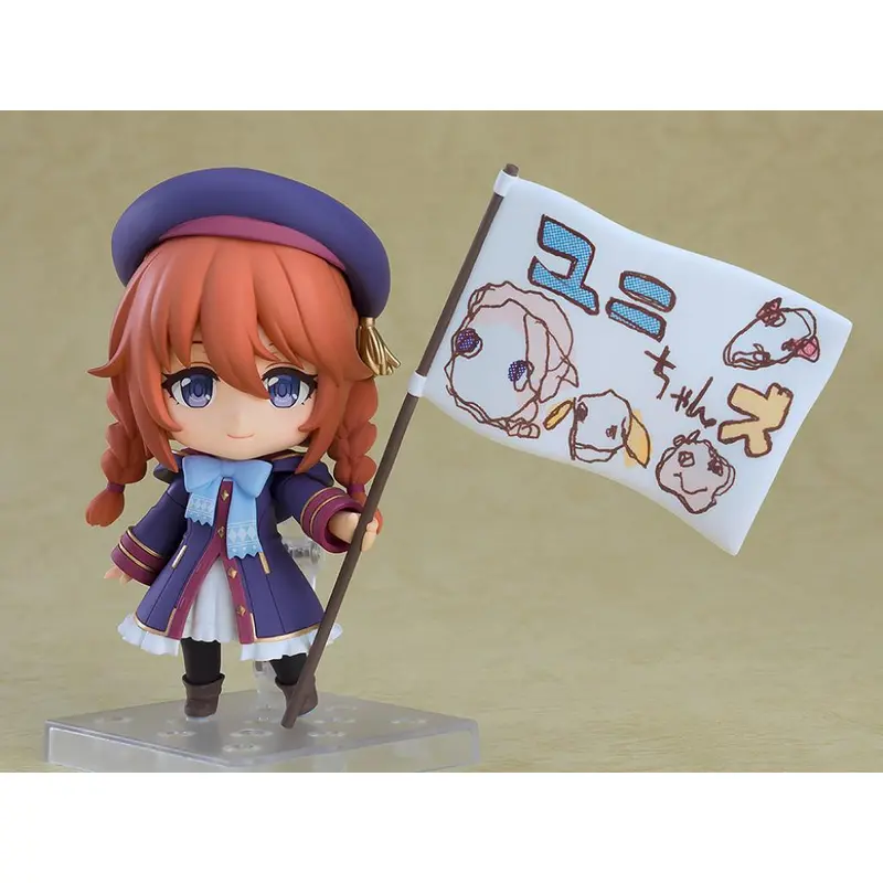 Nendoroid No.2574 Princess Connect! Re: Dive - Yuni 1