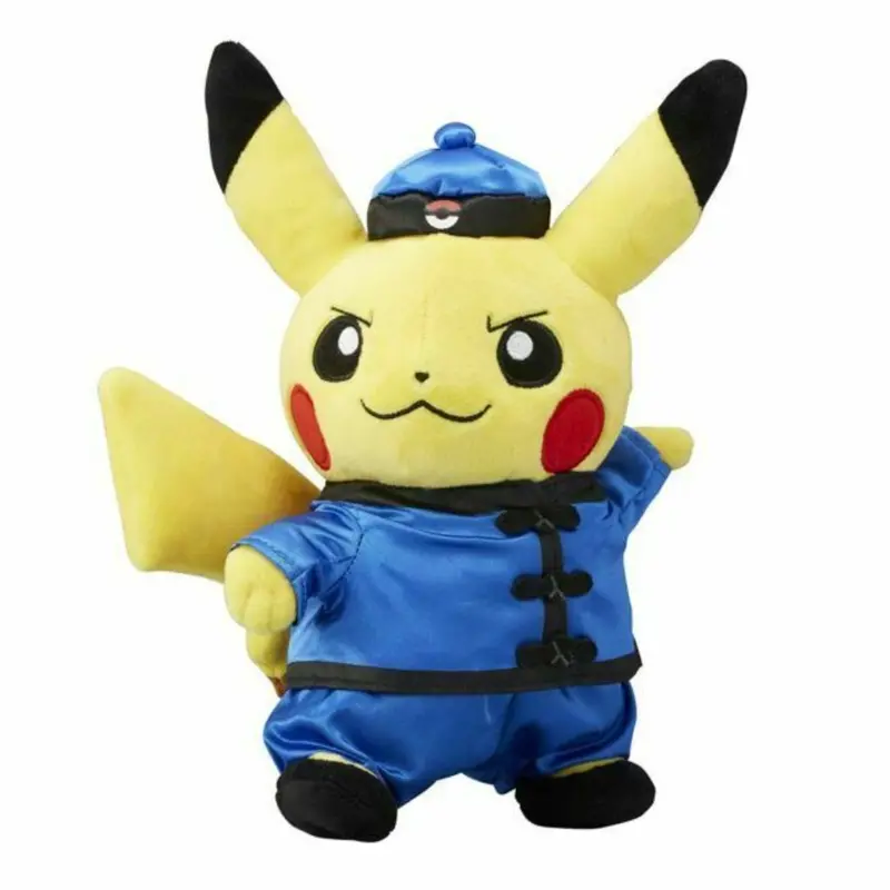 Nintendo 23Cm China Pikachu Plush Toy 1